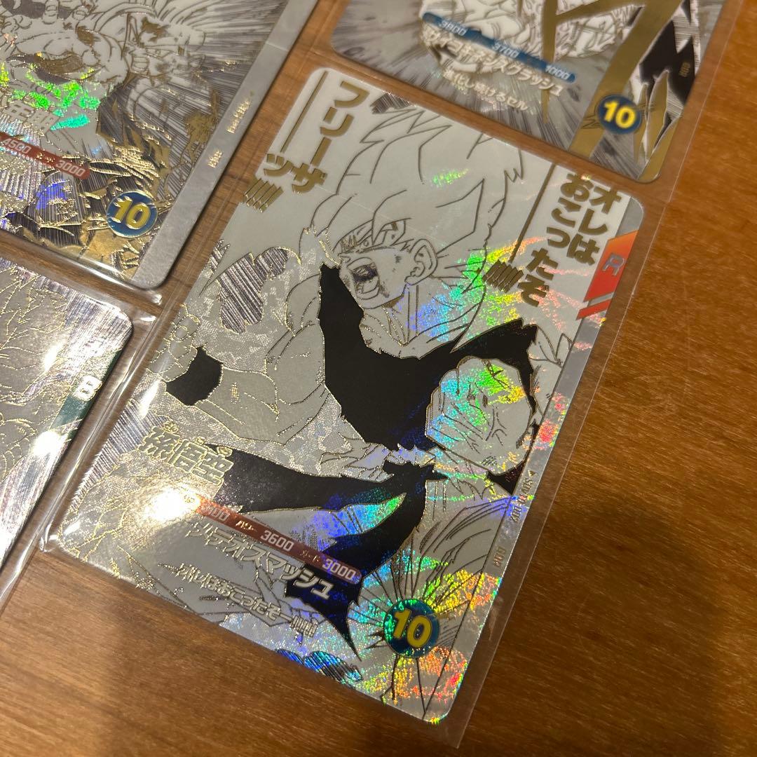 ドラゴンボールスーパーダイバーズ　7枚　即スリーブ