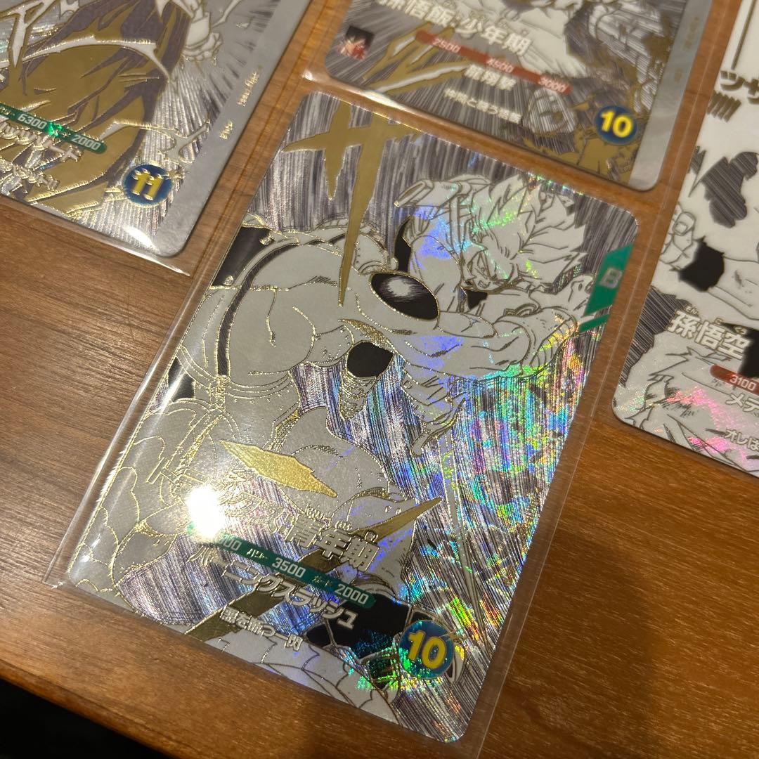 ドラゴンボールスーパーダイバーズ　7枚　即スリーブ