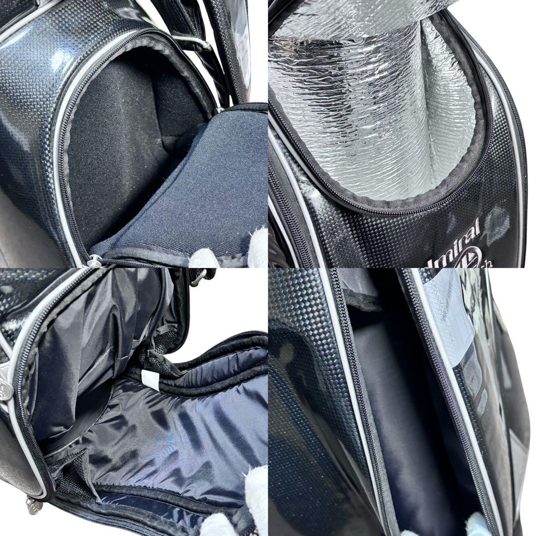 Admiral アドミラル キャディバッグ 9.5型 ブラック×シルバー