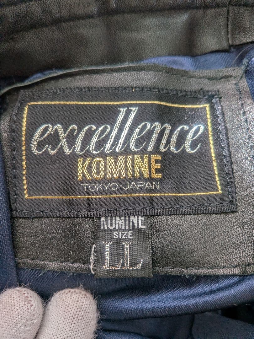 KOMINE excellence バイク レザー パンツ LL ブラック