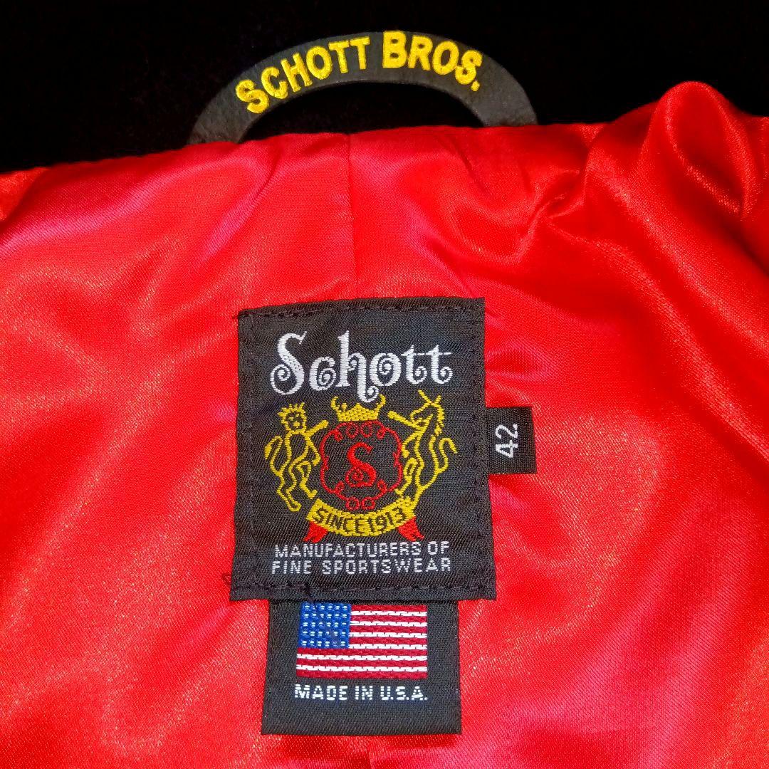 【希少✰早い者勝ち】★Schott★ メルトン ピーコート USA製 42サイズ