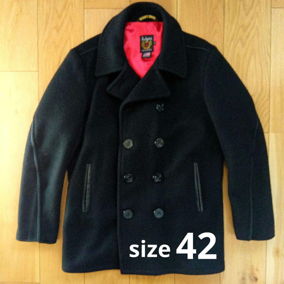 【希少✰早い者勝ち】★Schott★ メルトン ピーコート USA製 42サイズ