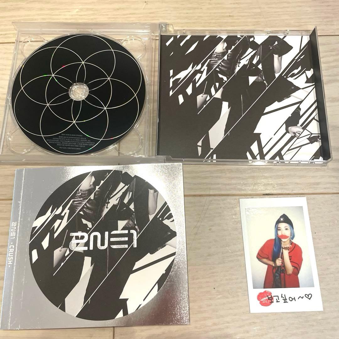 まとめ売り　美品　2ne1 CD アルバム　DVD