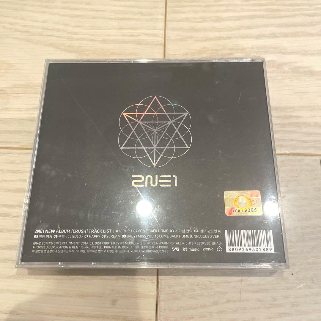 まとめ売り　美品　2ne1 CD アルバム　DVD