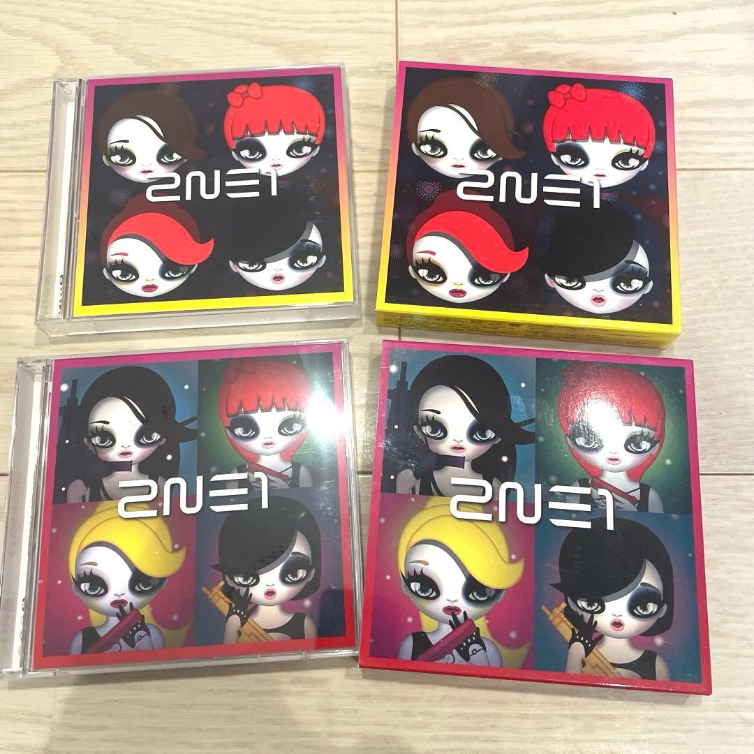 まとめ売り　美品　2ne1 CD アルバム　DVD