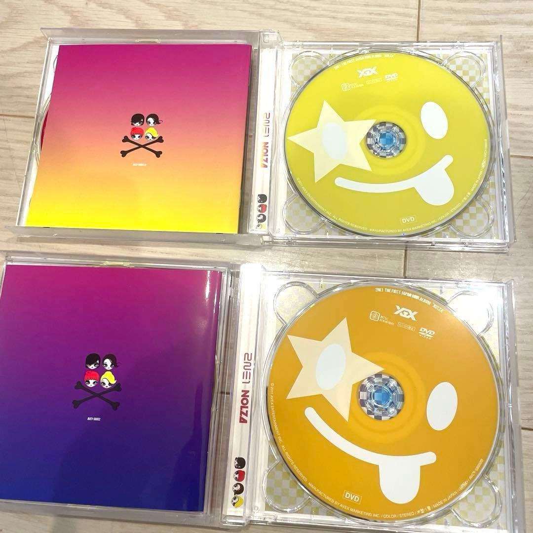 まとめ売り　美品　2ne1 CD アルバム　DVD