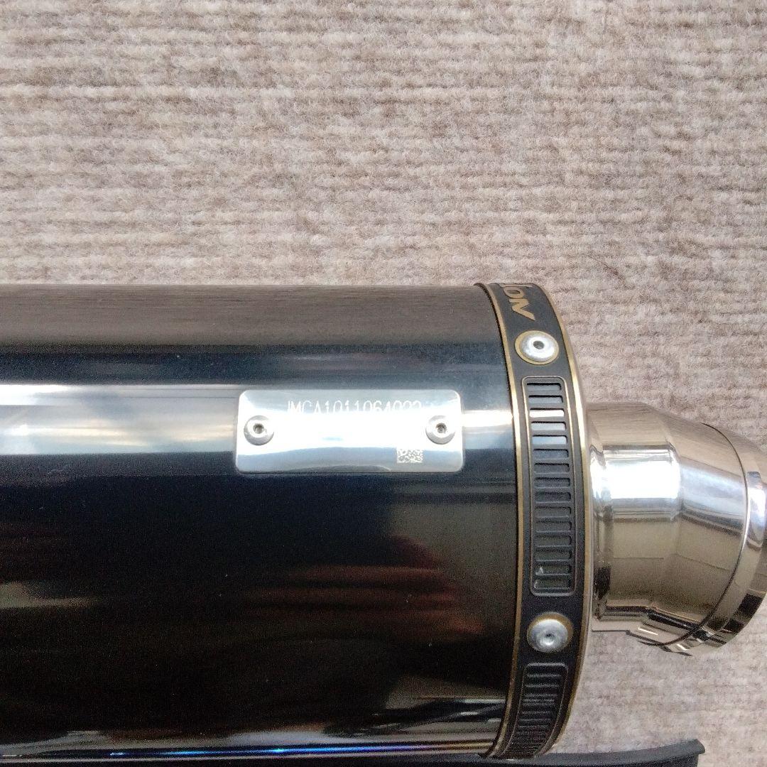 NOJIMA スリップオン CB1300 NT027SGTD-CLK