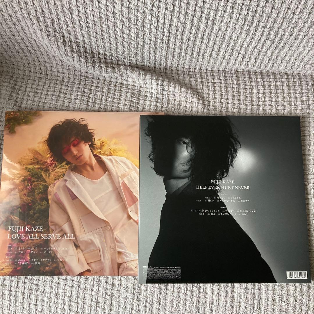 【新品未開封】藤井風 レコード セットHELP EVER LOVE ALL