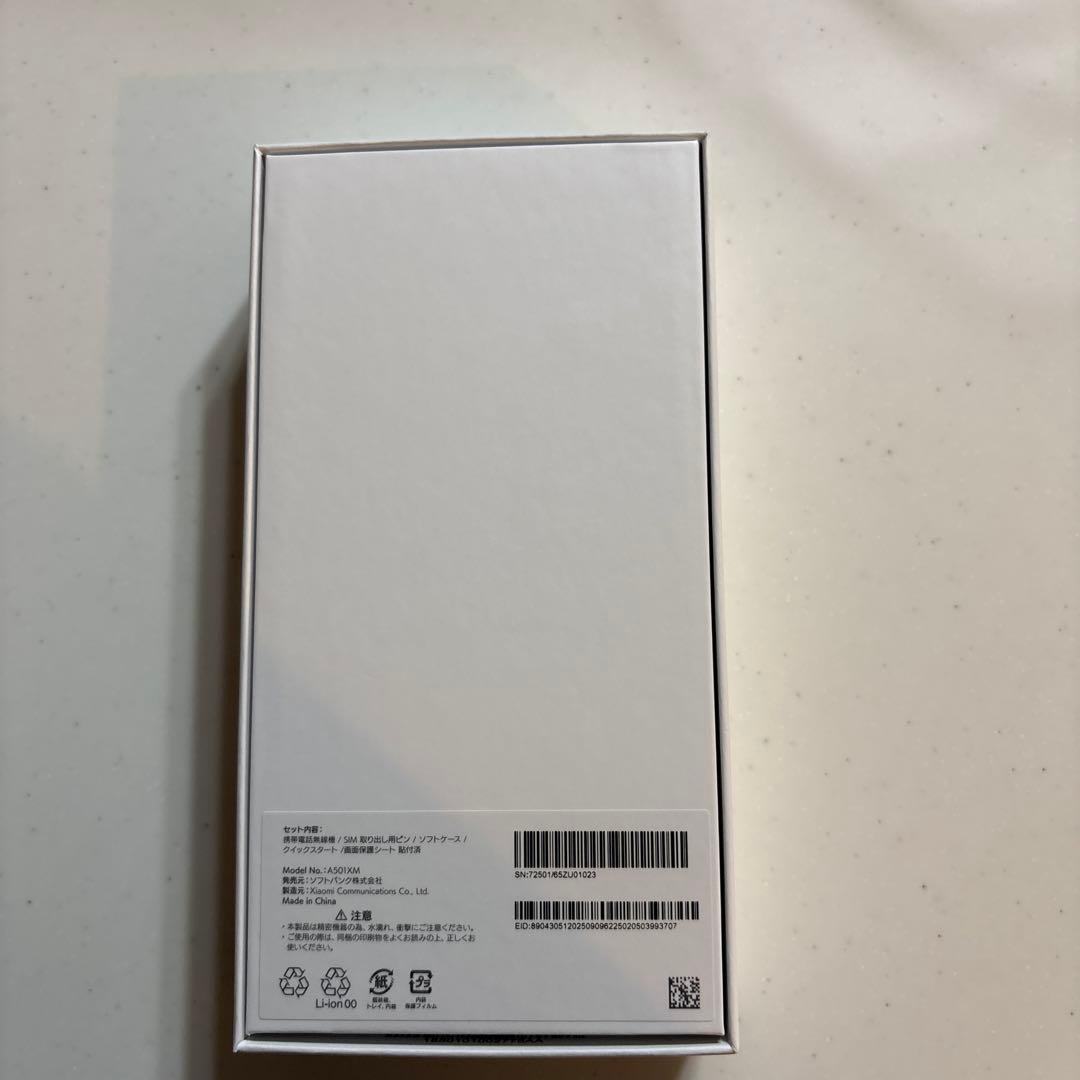 未使用 REDMI 15 5G スマホ リップルグリーン4GB/128GB