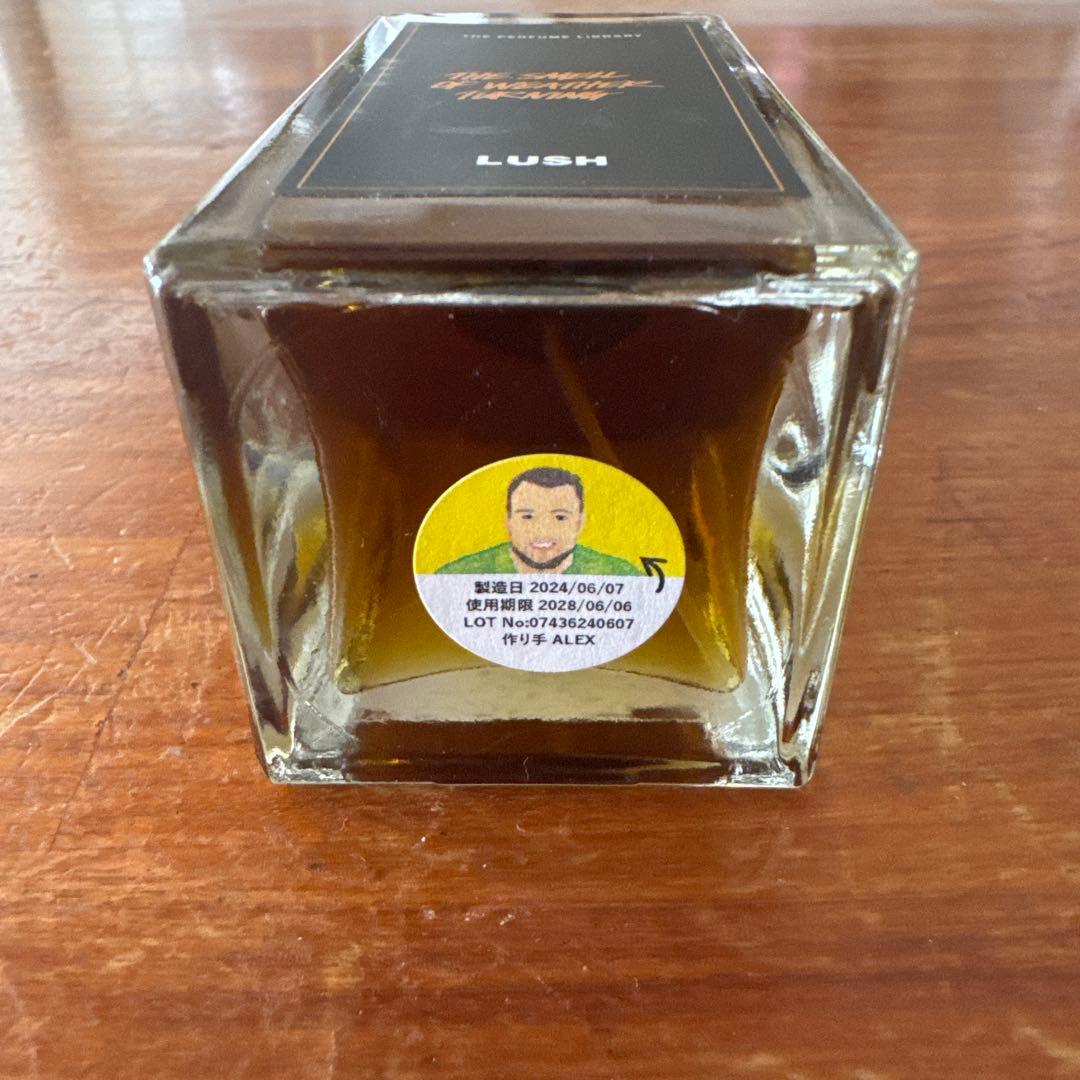 LUSH THE SMELL OF WEATHER TURNING 残9割以上