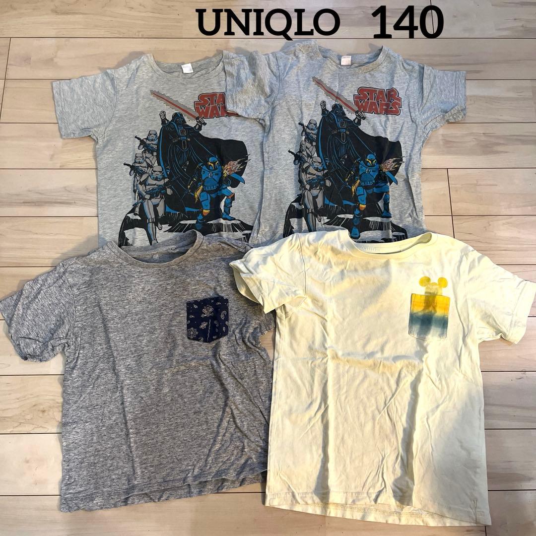 男の子130,140㎝56点 まとめ売り ダウン トレーナー 秋冬 大量