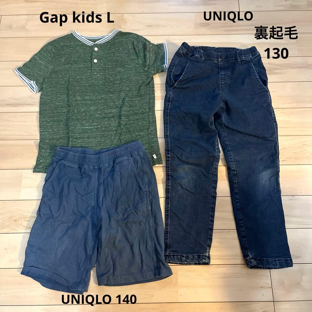 男の子130,140㎝56点 まとめ売り ダウン トレーナー 秋冬 大量