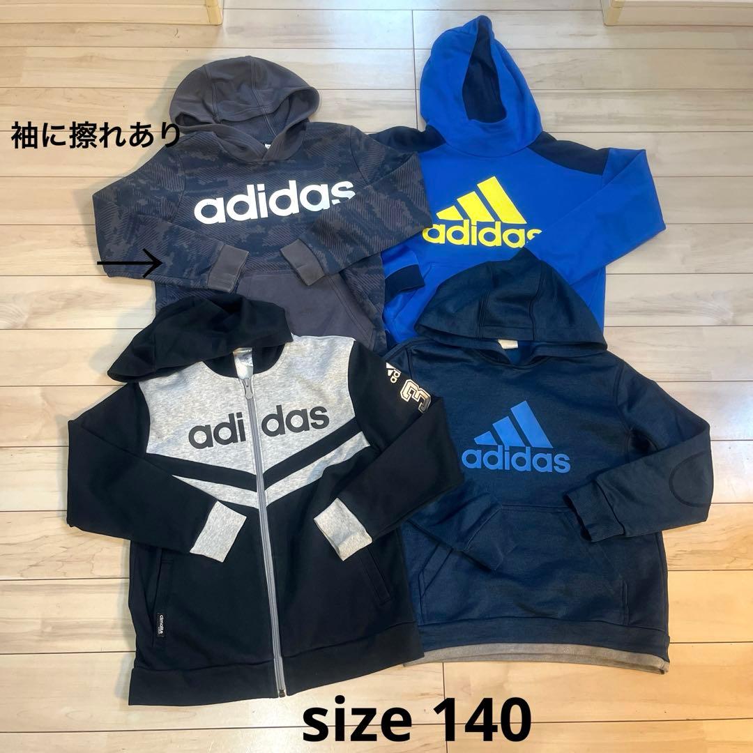 男の子130,140㎝56点 まとめ売り ダウン トレーナー 秋冬 大量