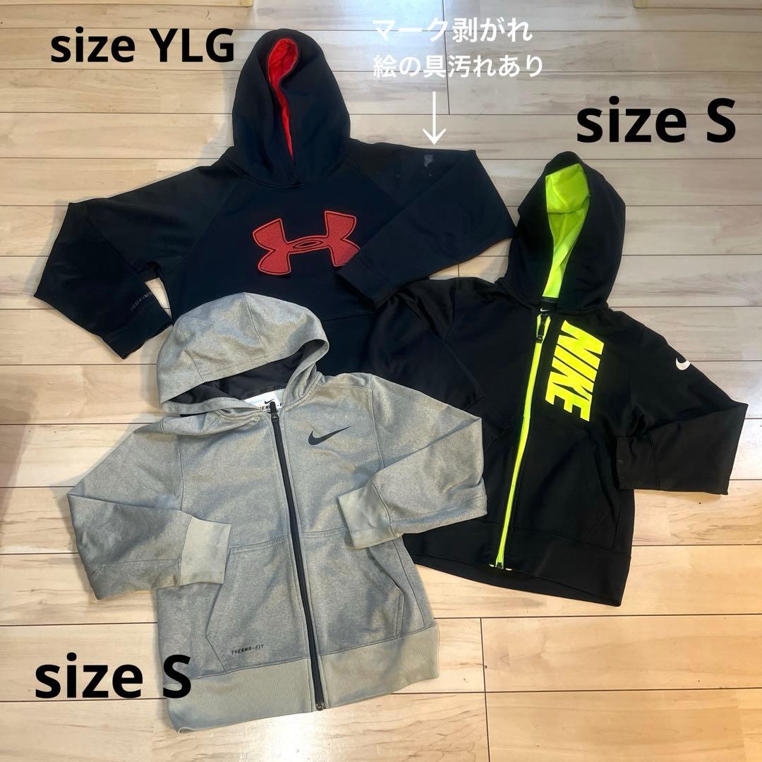 男の子130,140㎝56点 まとめ売り ダウン トレーナー 秋冬 大量