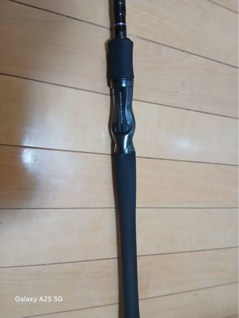 ハートランド 752hrb-21 最終値下げ！