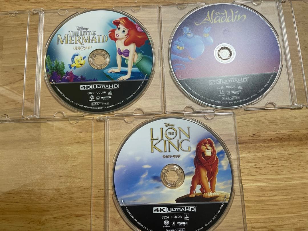 リトル・マーメイド アラジン ライオン・キング 4K UHD Blu-ray