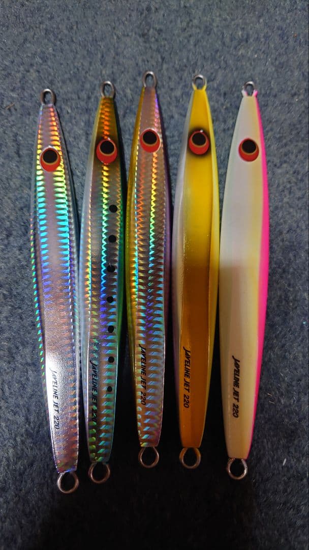 エバーグリーン メタルジグセット