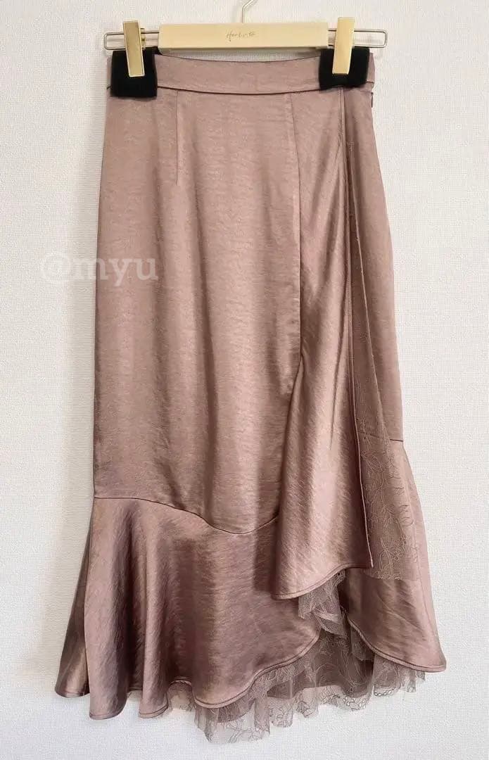 【ゲリラ値下げ中】セットアップHLT NEW YEAR BAG 2022