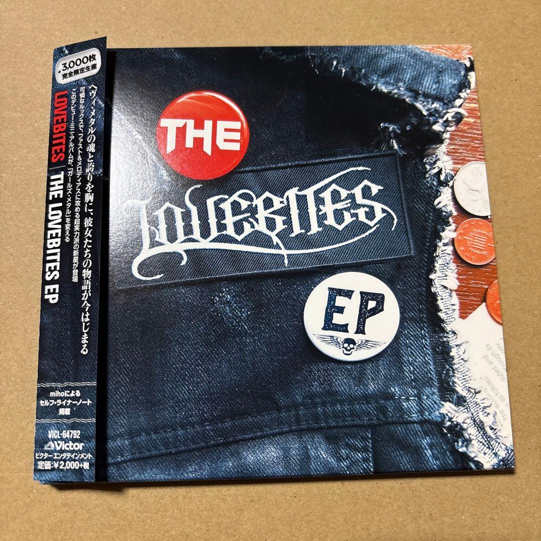 LOVEBITES /THE LOVEBITES EP 商品説明お読み下さい