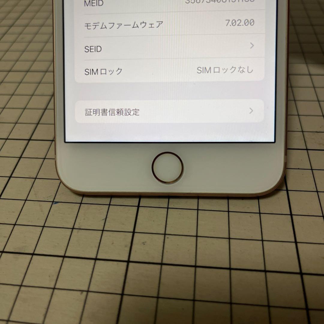 iPhone 8 Plus 64GBピンク 本体