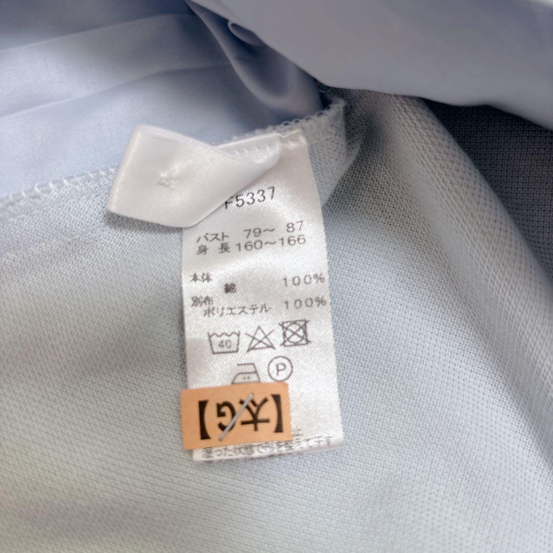 希少✨FREDPERRY フレッドペリー　プリーツ 切り替え ポロシャツ 水色