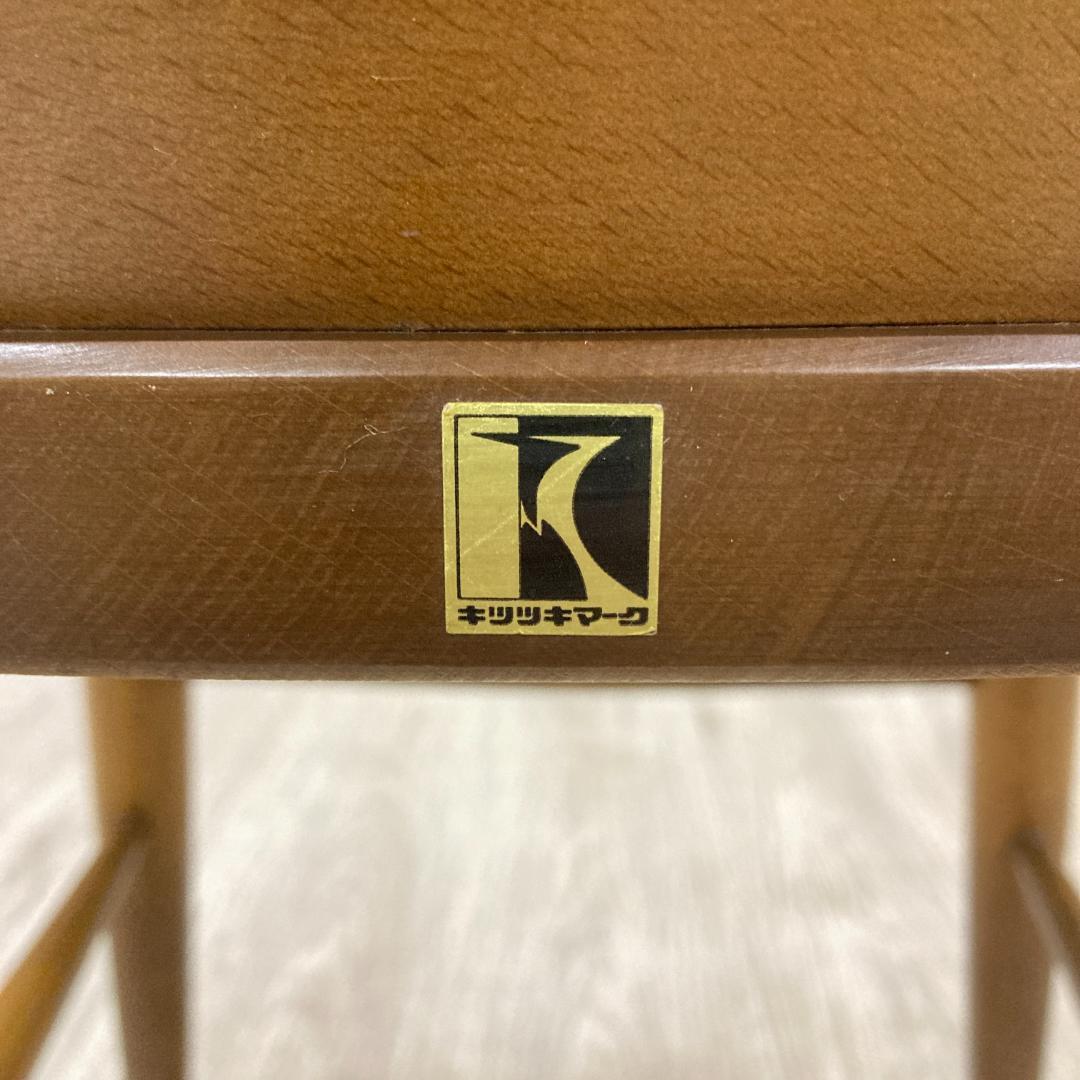 【飛騨産業】キツツキ　ダイニングチェア　椅子　木製　A