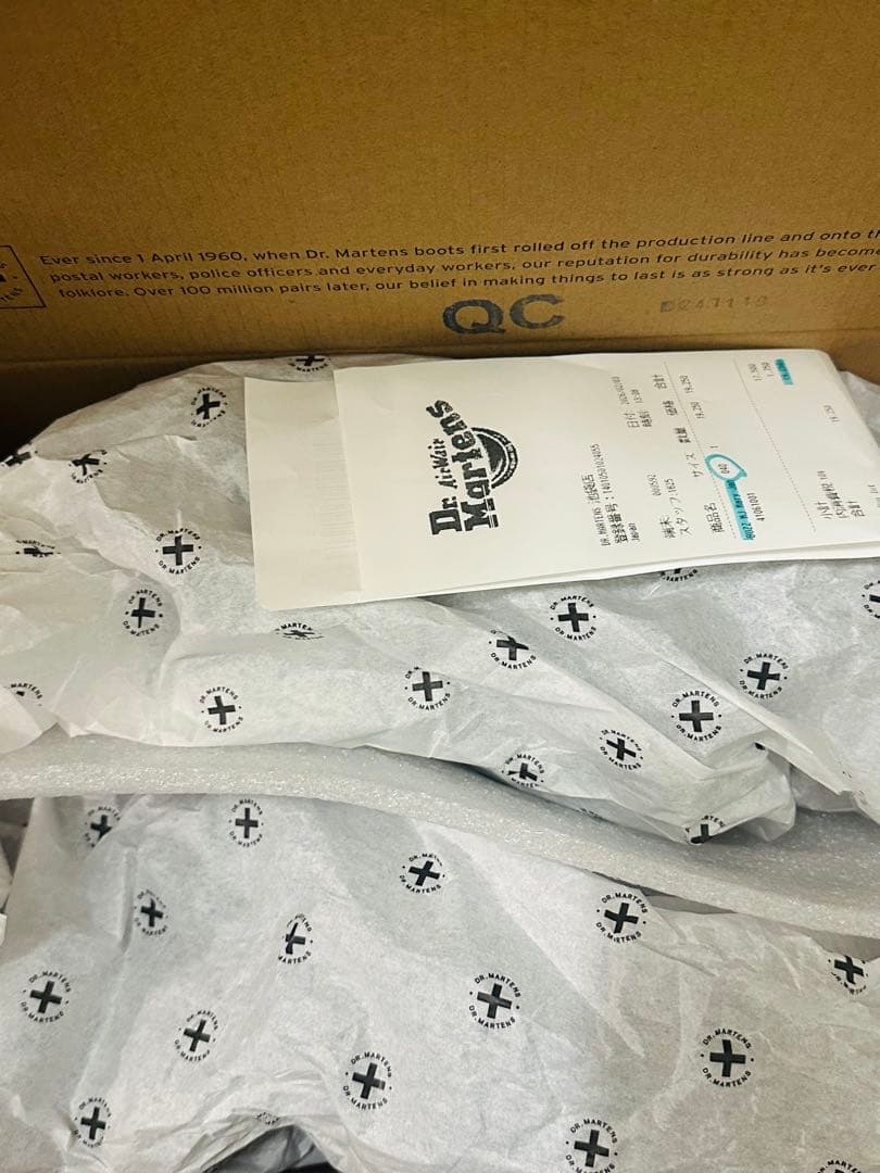 ドクターマーチン BUZZ MJメリージェーン シューズ シボ革 厚底 黒UK4