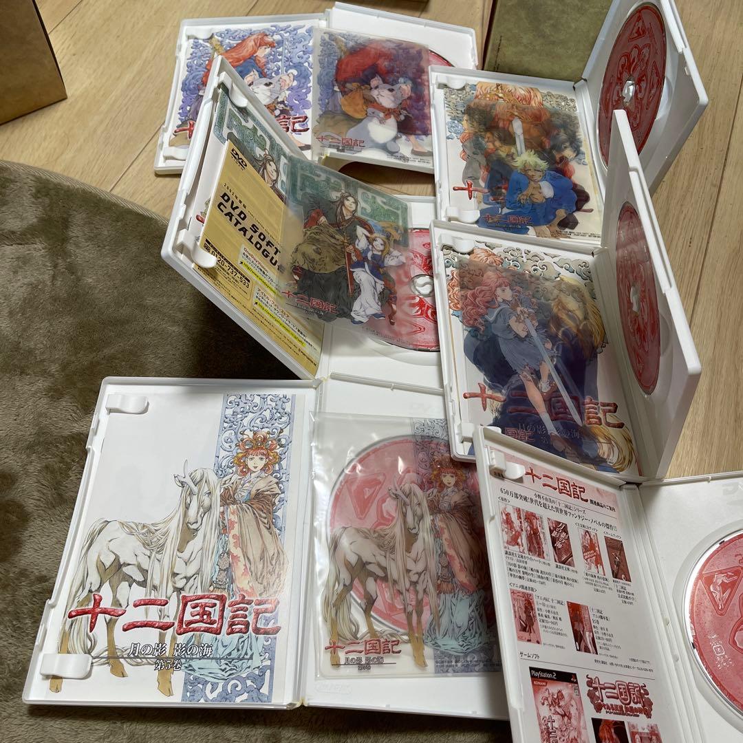 十二国記 DVD セット 19本