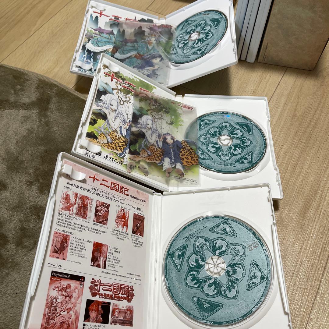 十二国記 DVD セット 19本