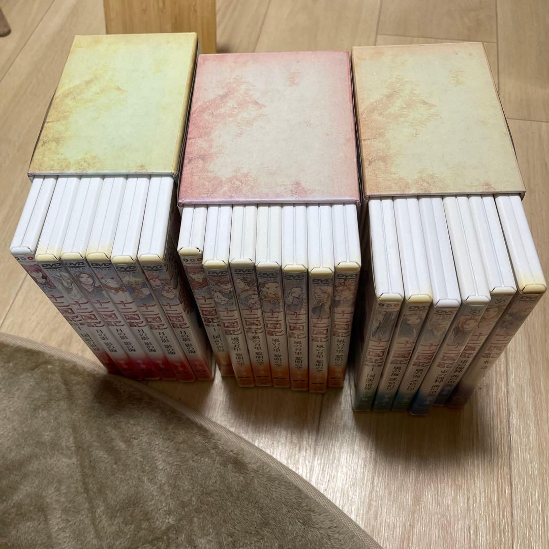 十二国記 DVD セット 19本