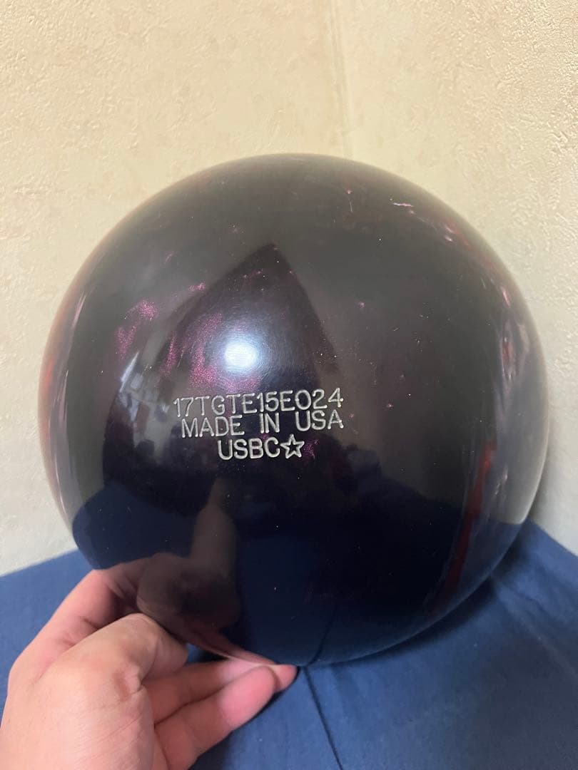 激レア 初代ゲート 新品未使用品 15ポンド