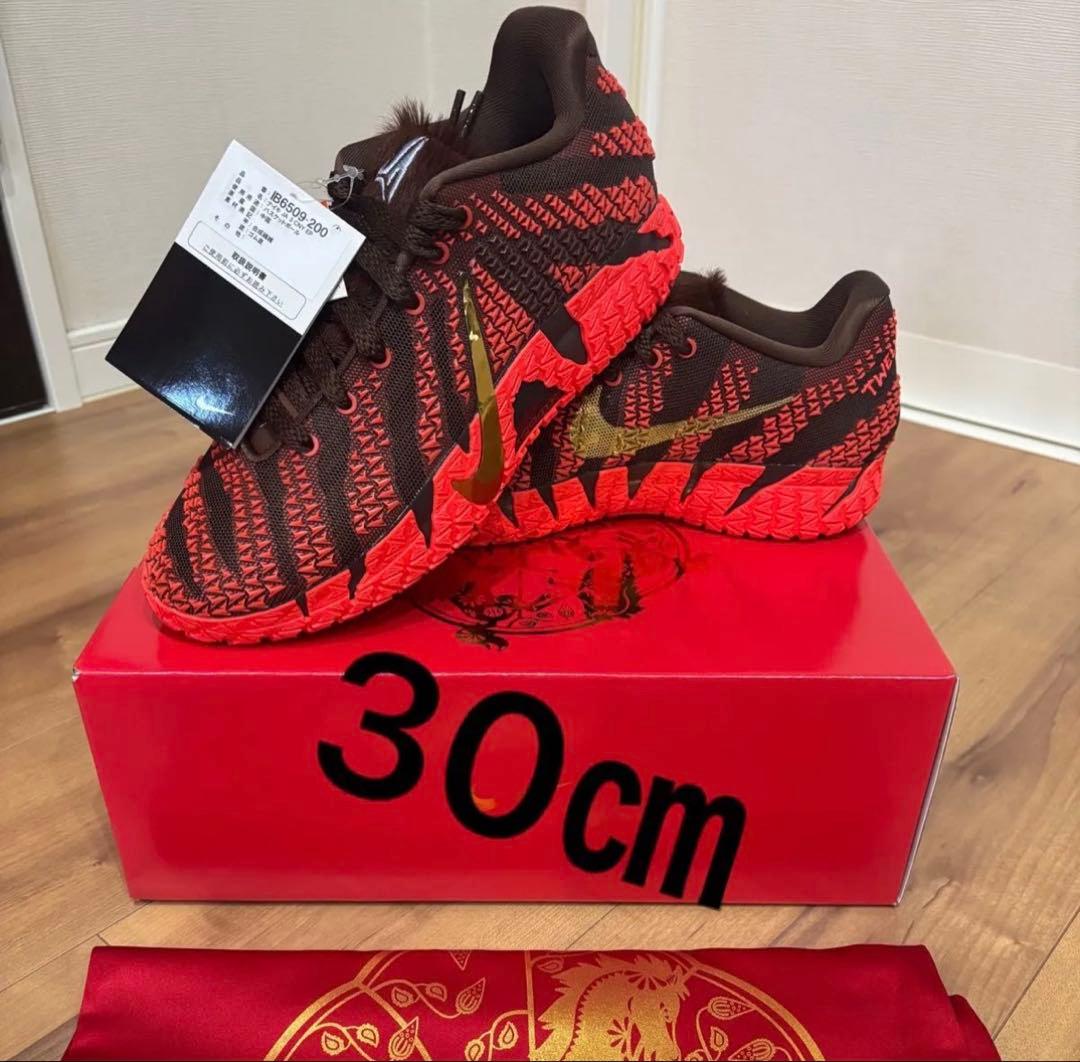 【新品・未使用】Ja3 \