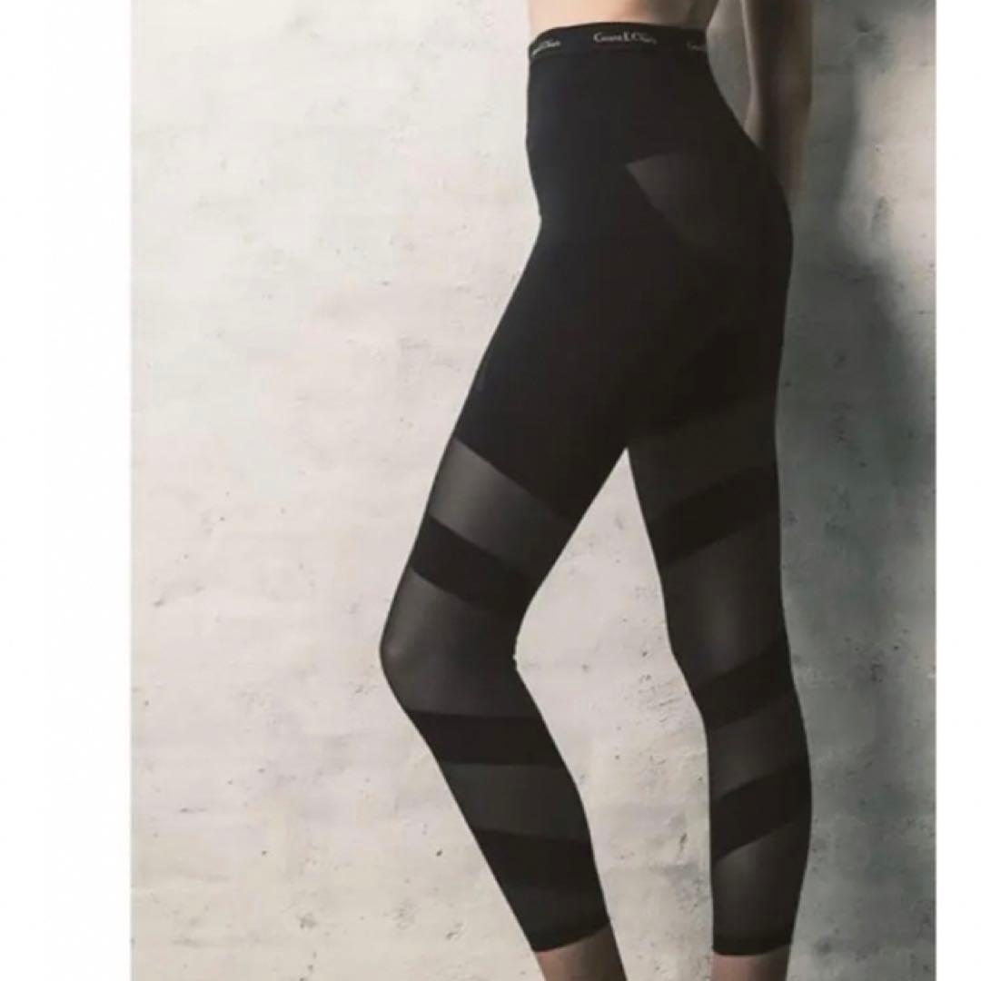 ドレナージュ スパッツ II サイズ82新品