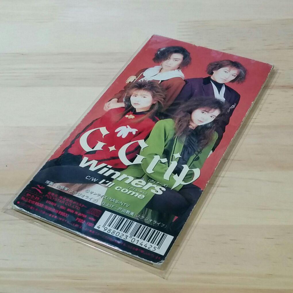 新世紀GPXサイバーフォーミュラ　Gグリップ「ヴィーナズ」シングルCD