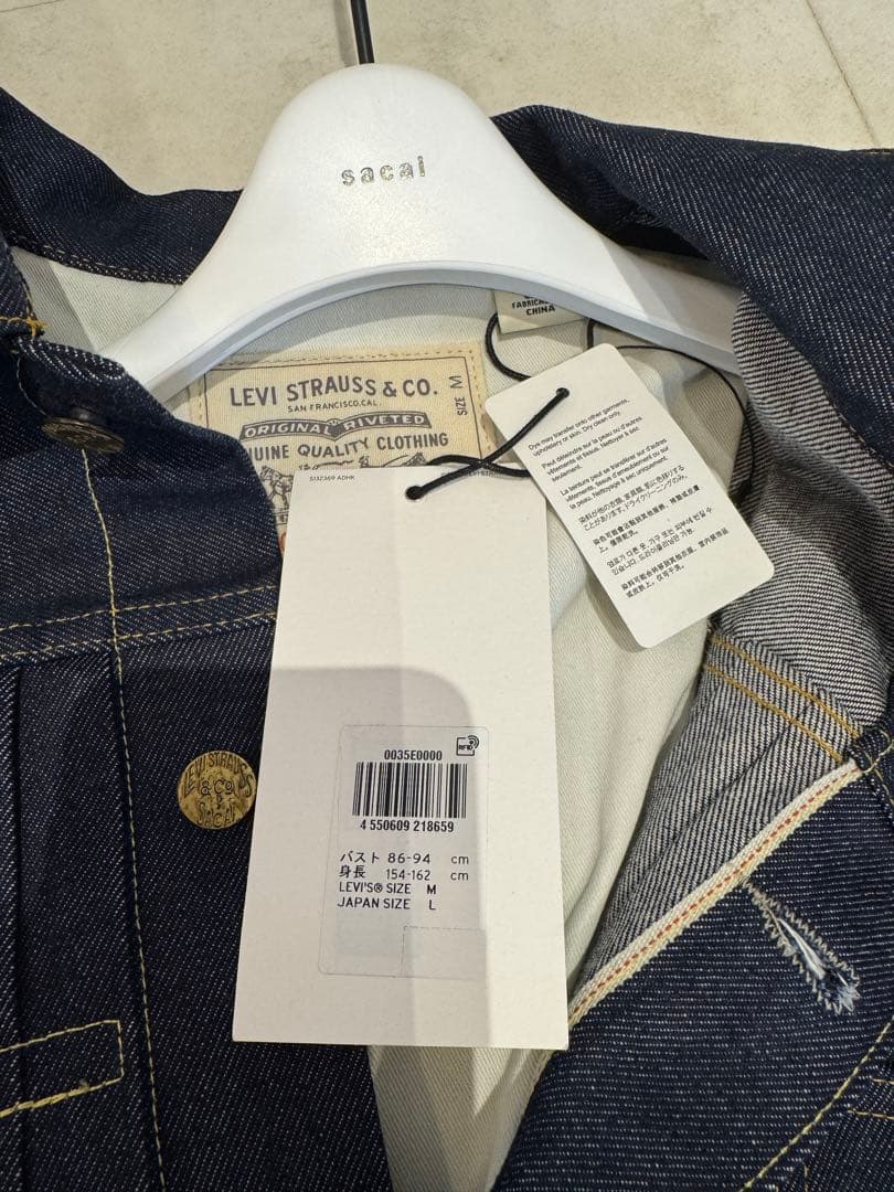 ジャケット・アウター sacai Levi's Women's Denim Jacket