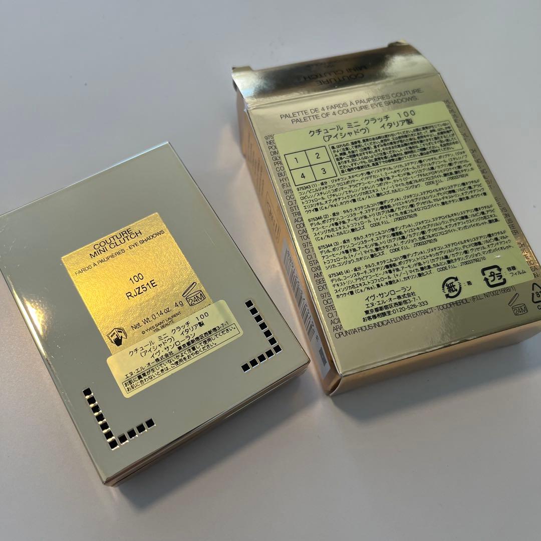 新品クチュールミニクラッチ100アイシャドウ ストラドールズ イヴサンローラン
