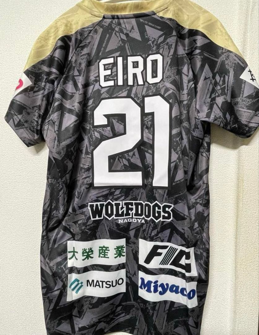 永露元稀 ウルフドッグス名古屋 レプリカユニフォーム デサント