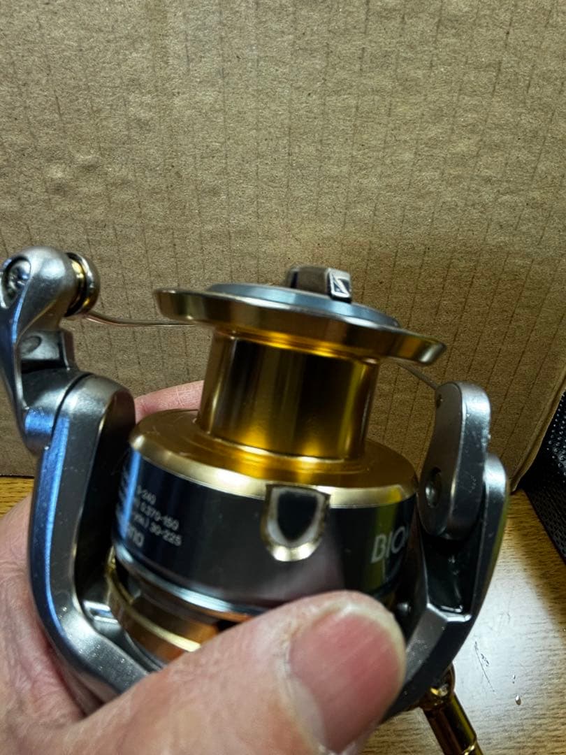 シマノ　バイオマスターSW5000XG