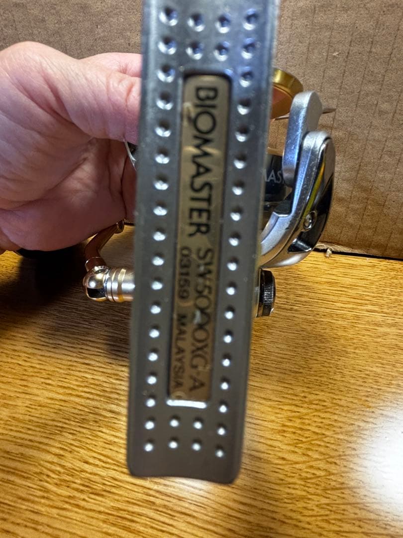 シマノ　バイオマスターSW5000XG