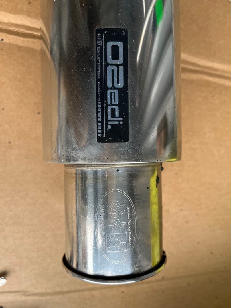 O2edi. ステンレスシングル出しマフラー、柿本‼️