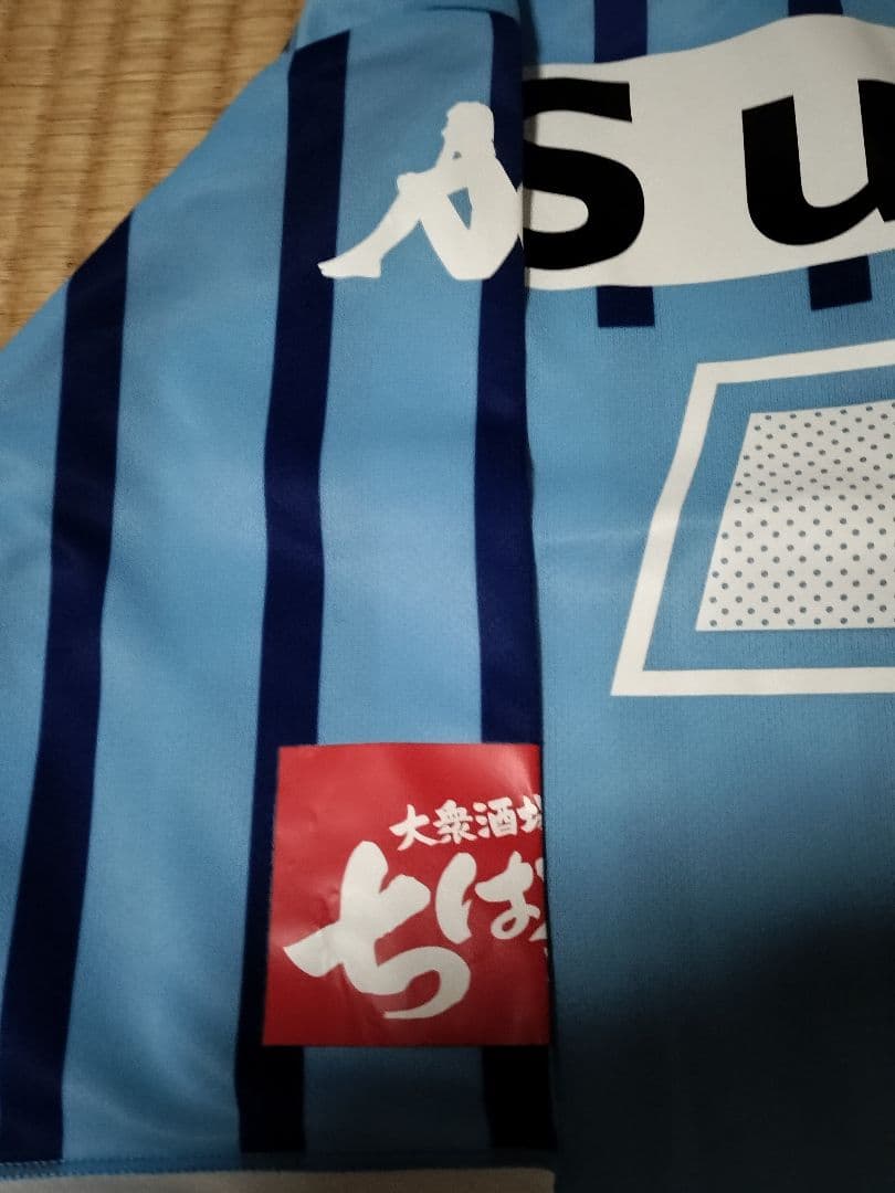 2016ジェフユナイテッド市原千葉25周年ユニフォーム　佐藤勇人　М