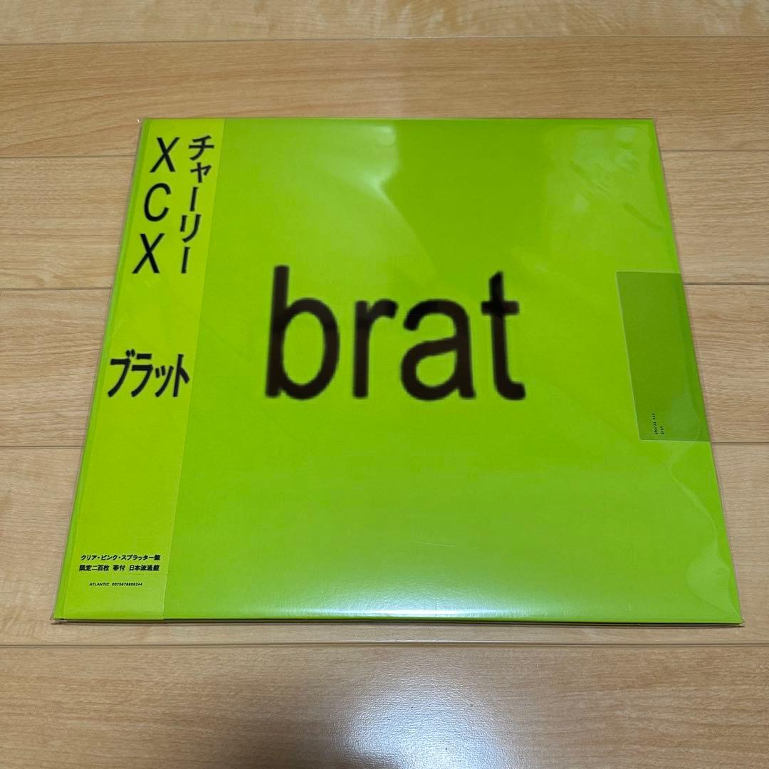 【限定200枚】Charli xcx brat レコード