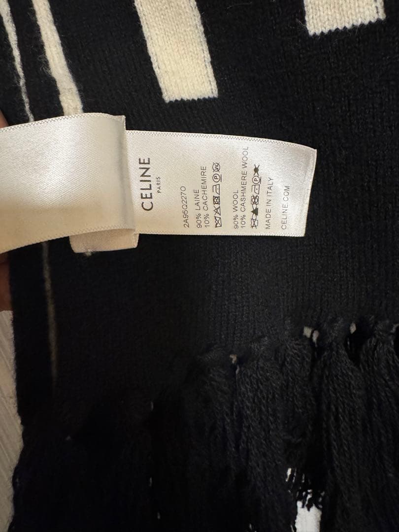 CELINE フリンジ付きマフラー ブラック/ホワイト