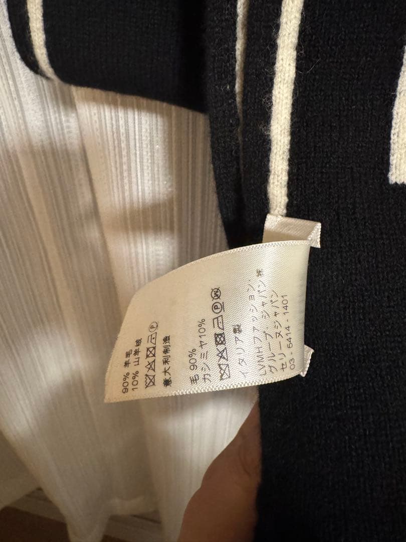 CELINE フリンジ付きマフラー ブラック/ホワイト