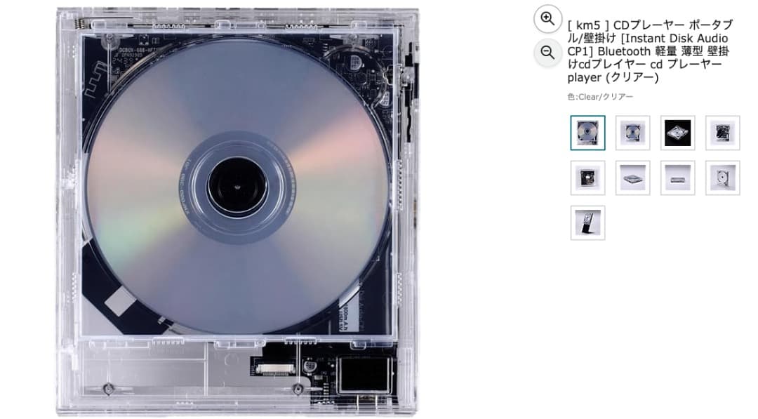 ケーエムファイブ km5 CP1-002C クリアー