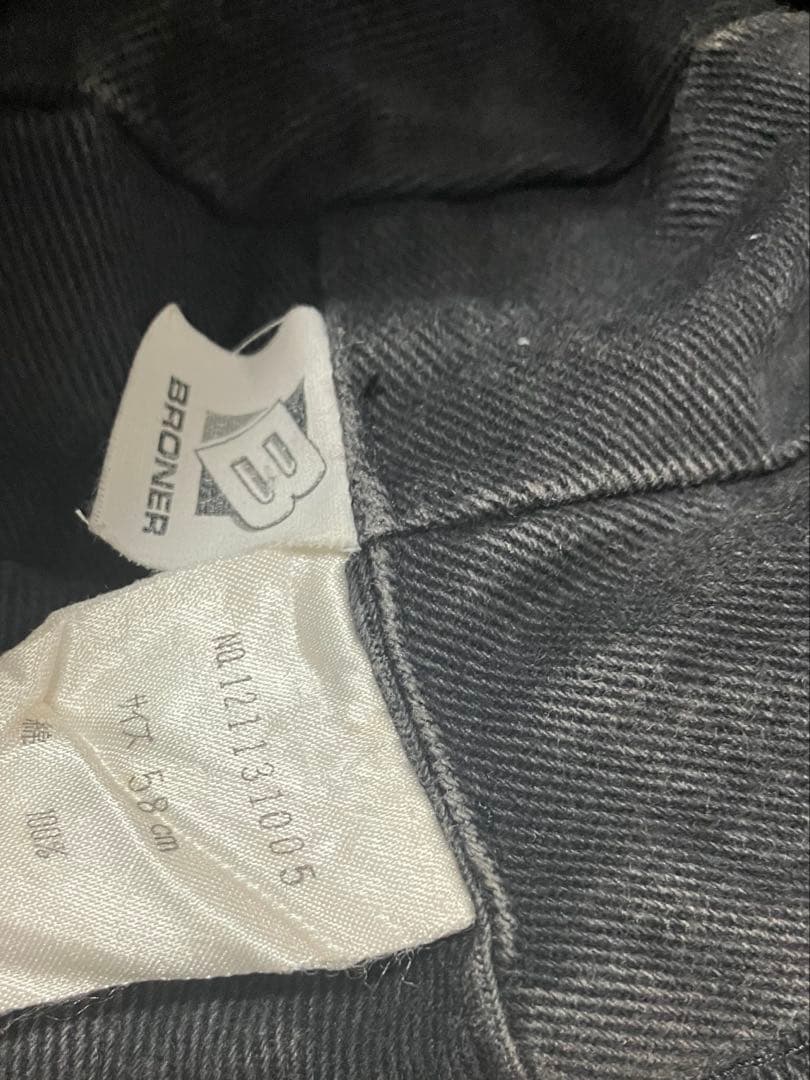 BRONER サファリハット 90's/ブローナー