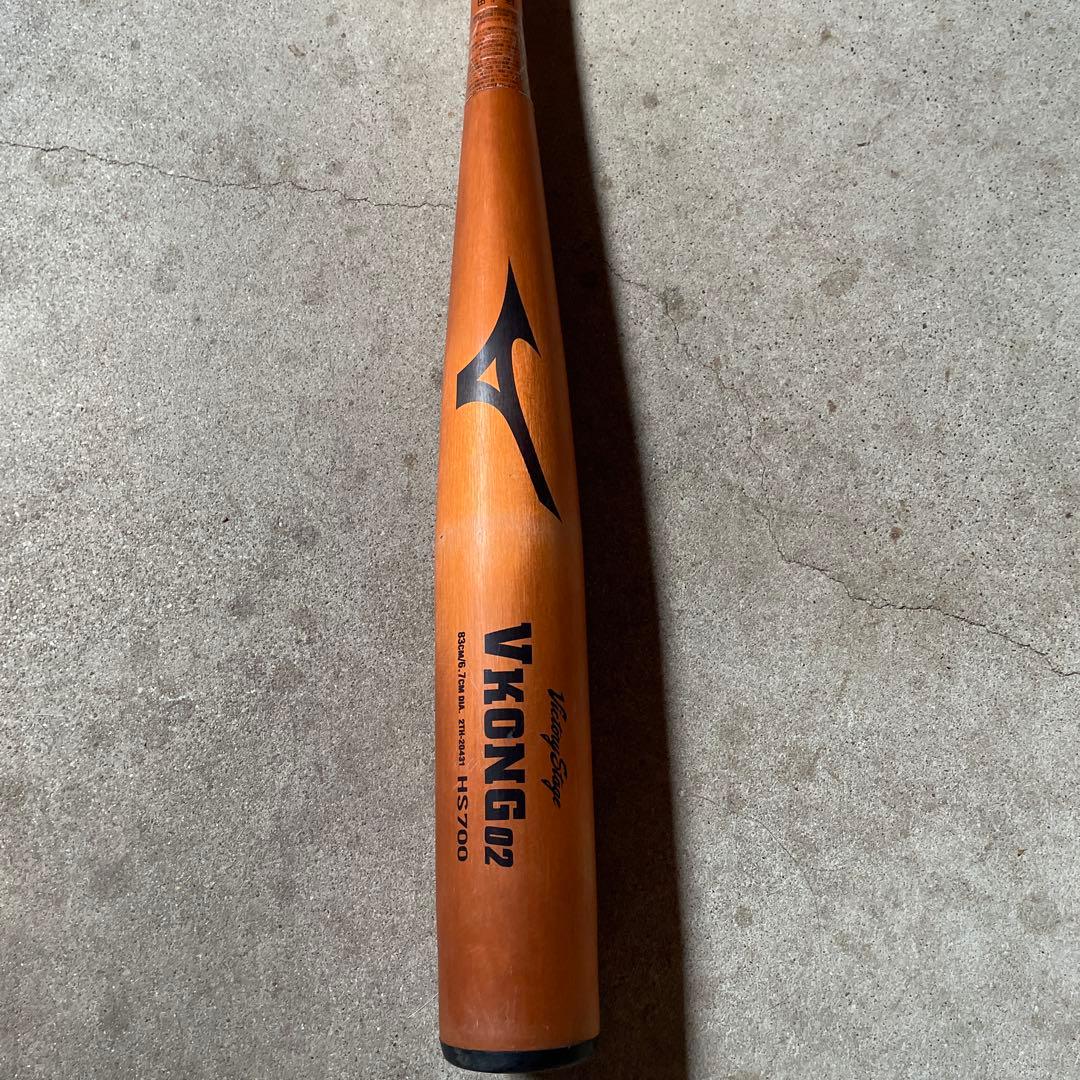 MIZUNO ミズノ 硬式バット オレンジ　VKONG 02 Vコング02