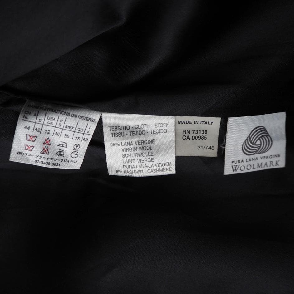 MARELLA マレーラ マックスマーラ ウールカシミヤ マキシ ロングコート