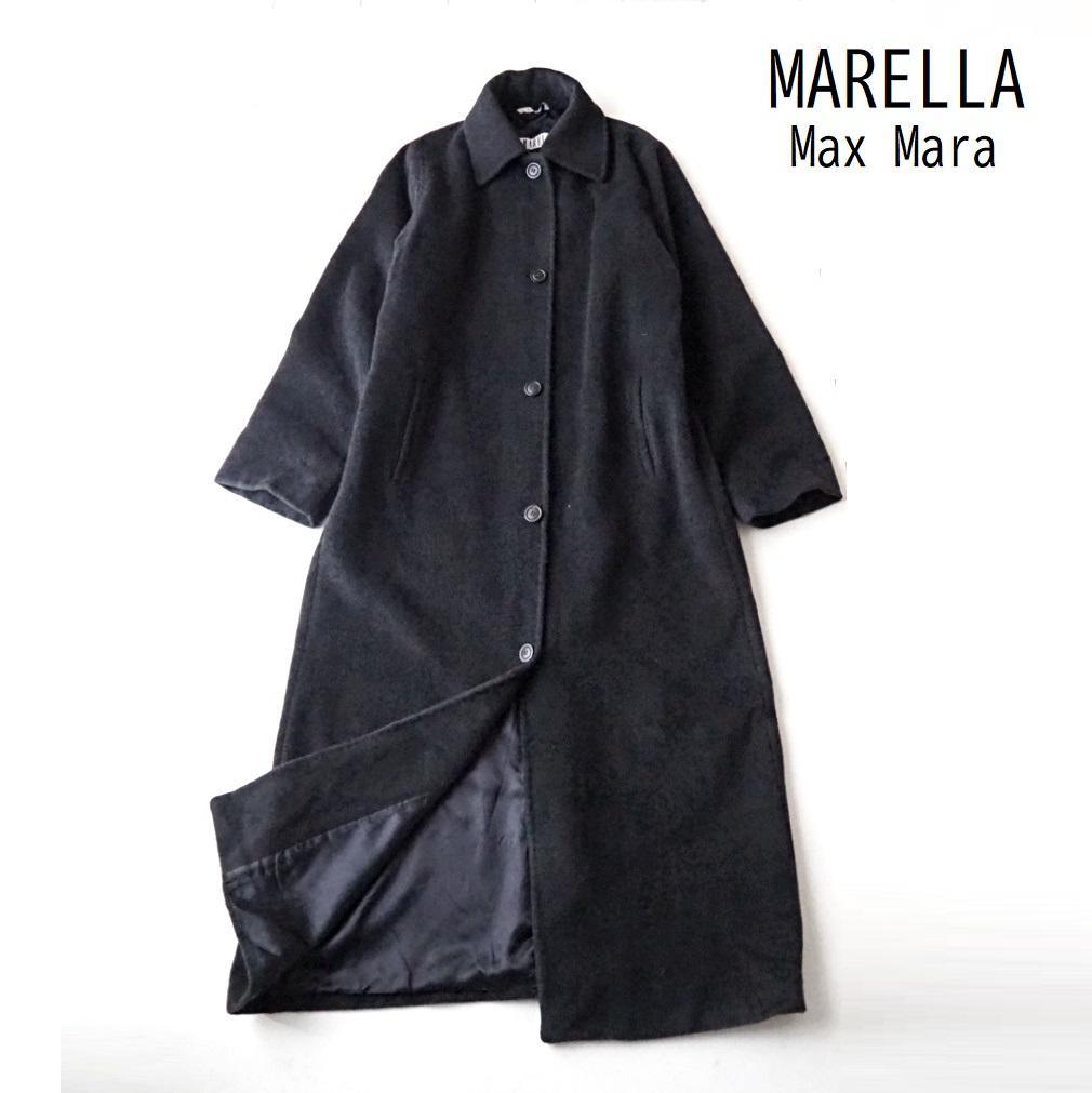 MARELLA マレーラ マックスマーラ ウールカシミヤ マキシ ロングコート