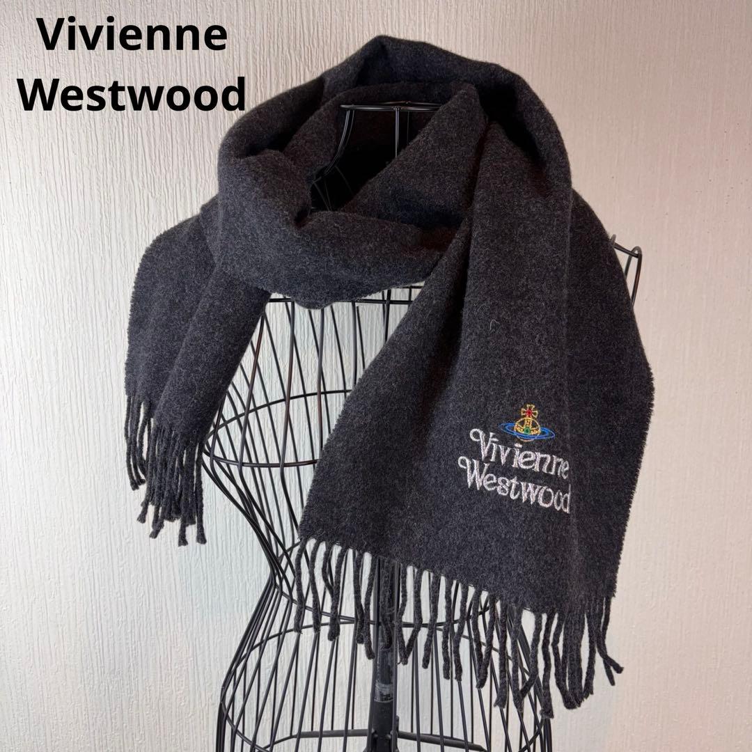 ★Vivienne Westwood ★濃グレーマフラー★ウール100★ロゴ刺繍